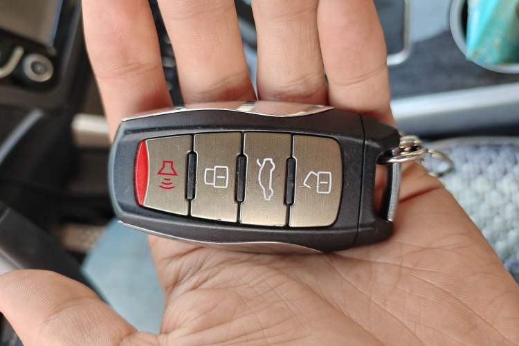 Used Haval H8 2015 2.0T Four-Wheel Drive Elite Model Vehicle Key