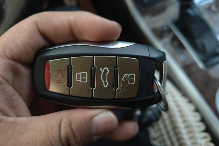 Used Haval H8 2015 2.0T Two-Wheel-Drive Luxury Version Vehicle Key