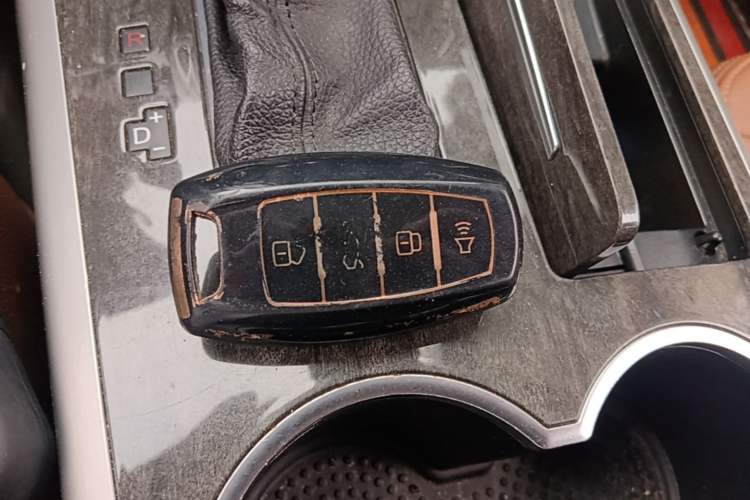 Used Haval H8 2015 2.0T Two-Wheel-Drive Standard Version Vehicle Key