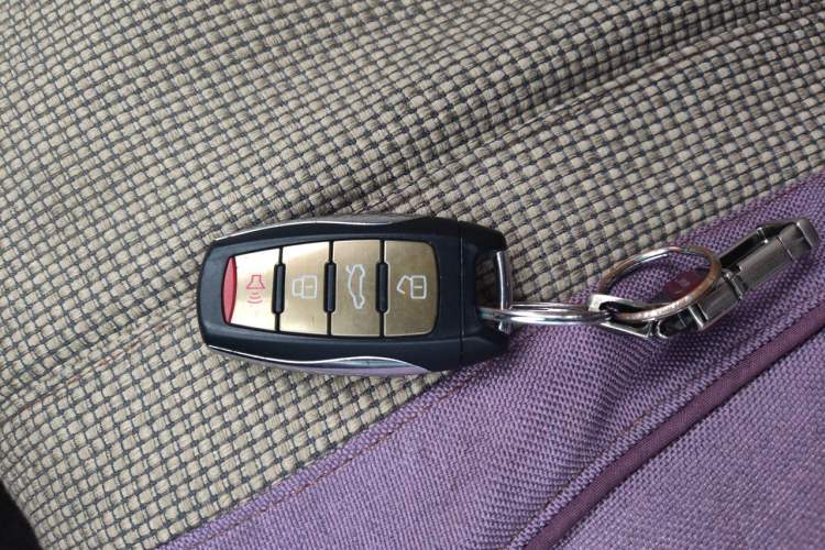 Used Haval H8 2015 2.0T Two-Wheel-Drive Luxury Version Vehicle Key