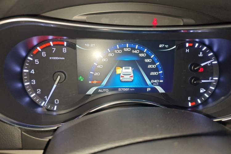 Used Haval H8 2017 2.0T Gasoline 4x4 Smart Enjoyment Version Instrument Cluster