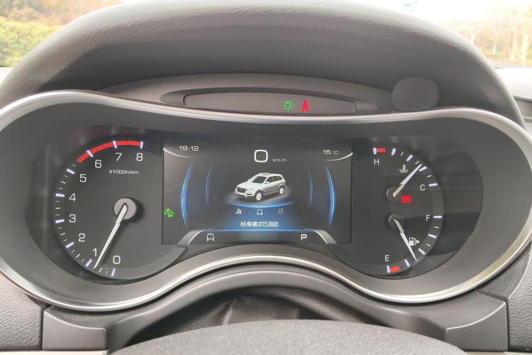 Used Haval H8 2017 2.0T Gasoline Two-Wheel Drive Smart Edition Instrument Cluster