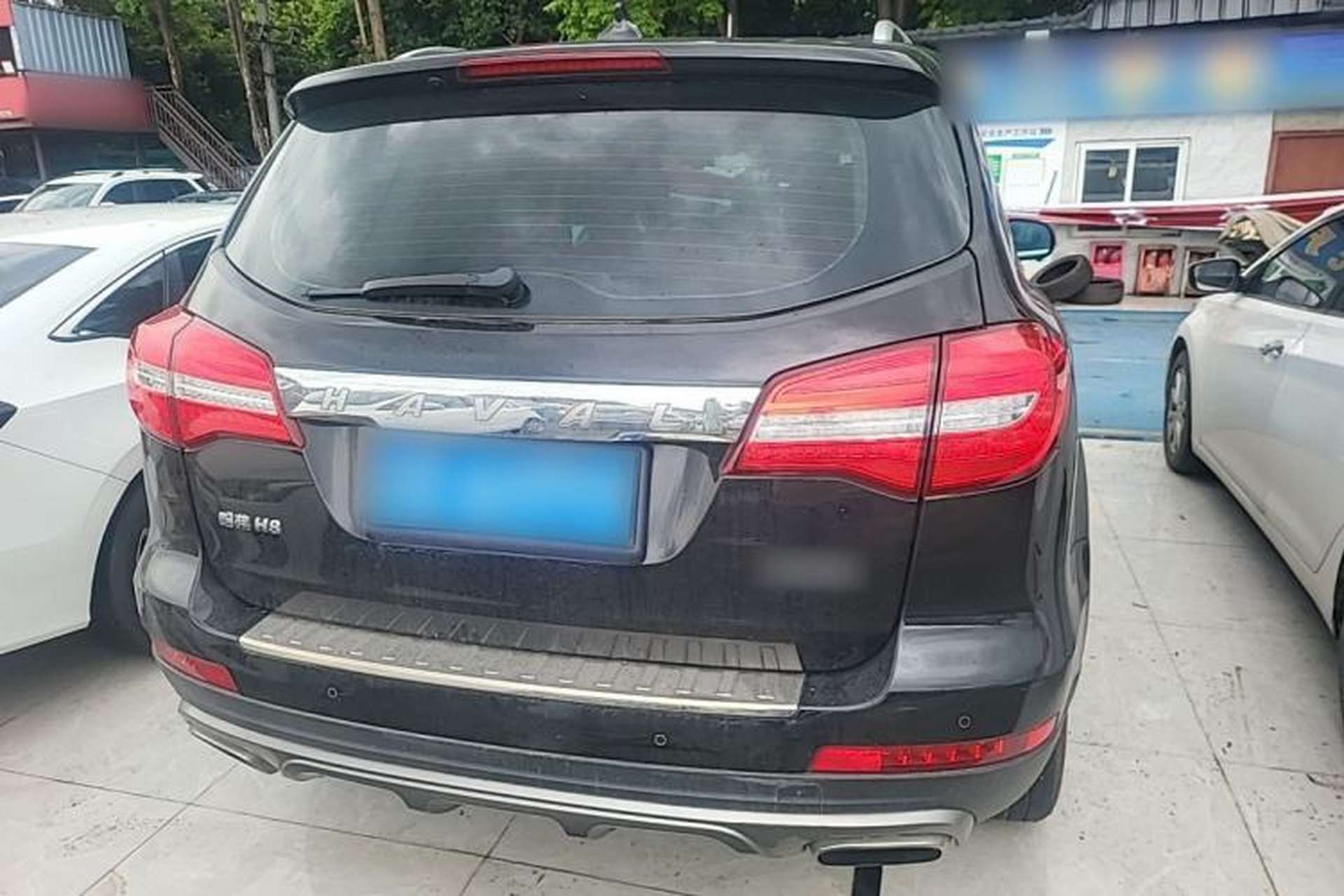 Used Haval H8 2017 2.0T Gasoline Two-Wheel Drive Enjoyment Version Rear