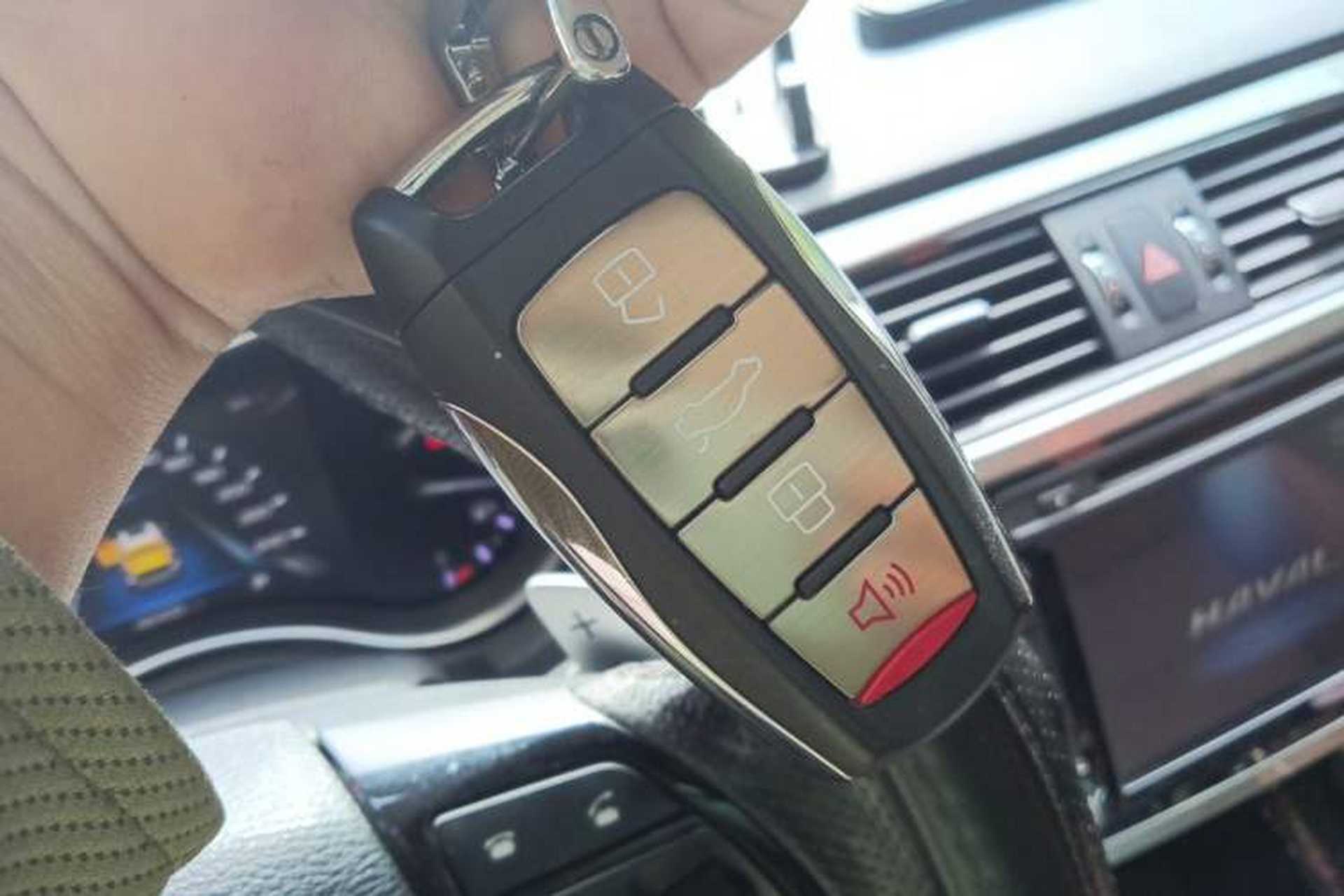 Used Haval H8 2017 2.0T Gasoline Two-Wheel Drive Enjoyment Version Vehicle Key