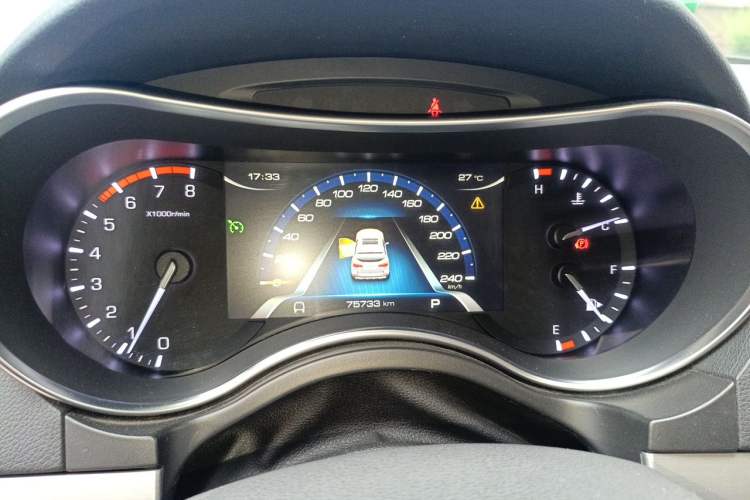 Used Haval H8 2017 2.0T Gasoline Two-Wheel Drive Enjoyment Version Instrument Cluster
