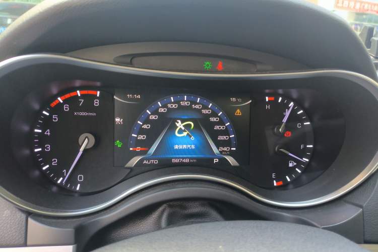 Used Haval H8 2017 2.0T Gasoline Four-Wheel Drive Luxury Model Instrument Cluster