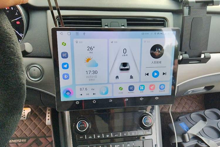 Used Haval H8 2017 2.0T Gasoline 4x4 Smart Enjoyment Version Audio And AC Panel