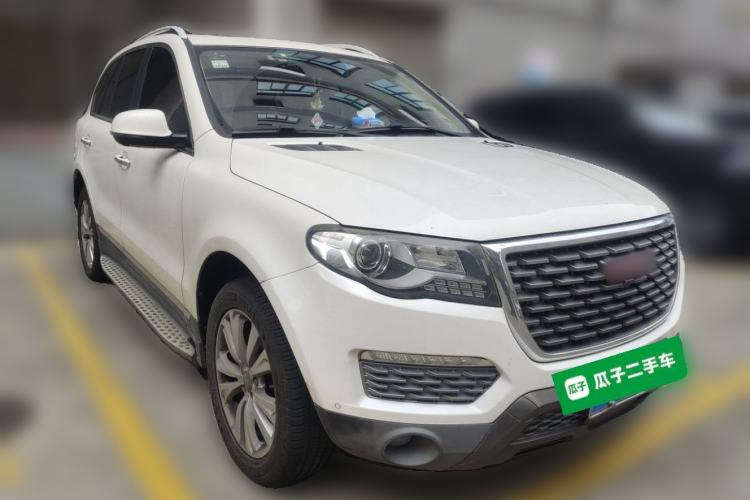 Used Haval H8 2017 2.0T Gasoline Two-Wheel Drive Smart Edition Front Right 45 Deg