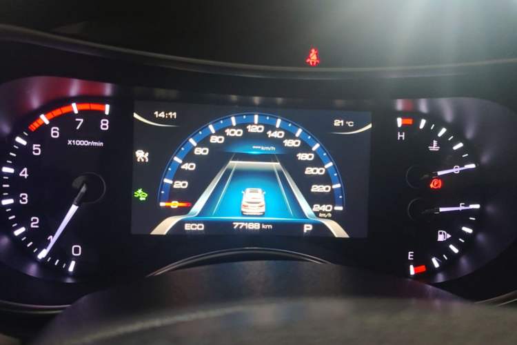 Used Haval H8 2017 2.0T Gasoline 4x4 Smart Enjoyment Version Instrument Cluster