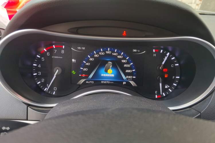Used Haval H8 2017 2.0T Gasoline 4x4 Smart Enjoyment Version Instrument Cluster