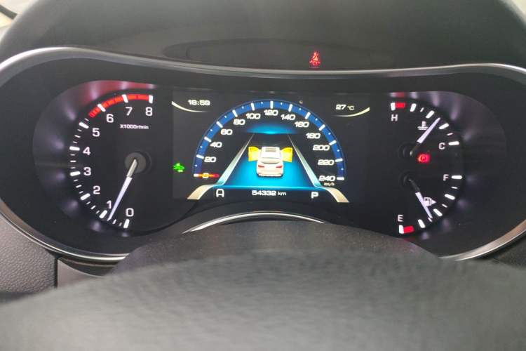 Used Haval H8 2017 2.0T Gasoline Two-Wheel Drive Smart Edition Instrument Cluster