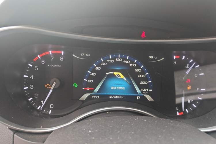 Used Haval H8 2017 2.0T Gasoline 4x4 Smart Enjoyment Version Instrument Cluster