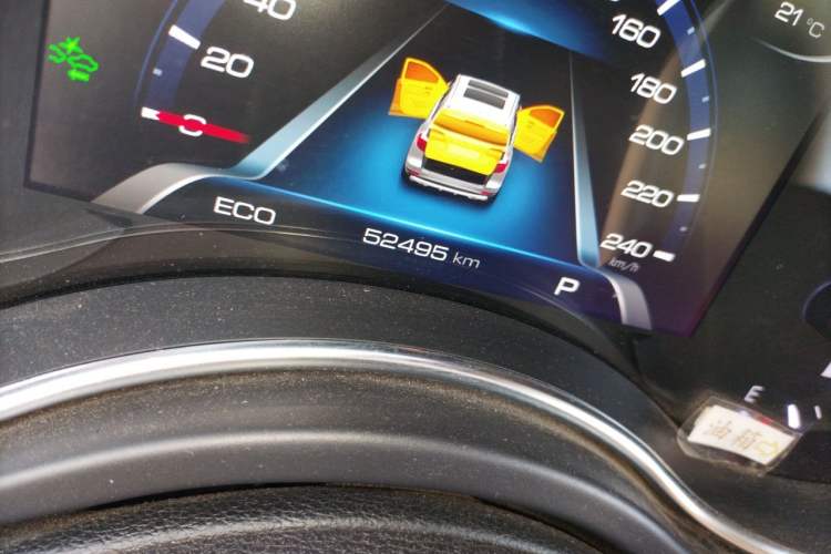Used Haval H8 2017 2.0T Gasoline 4x4 Smart Enjoyment Version Odometer Close Up