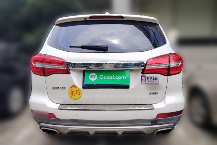 Used Haval H8 2017 2.0T Gasoline 4x4 Smart Enjoyment Version Rear