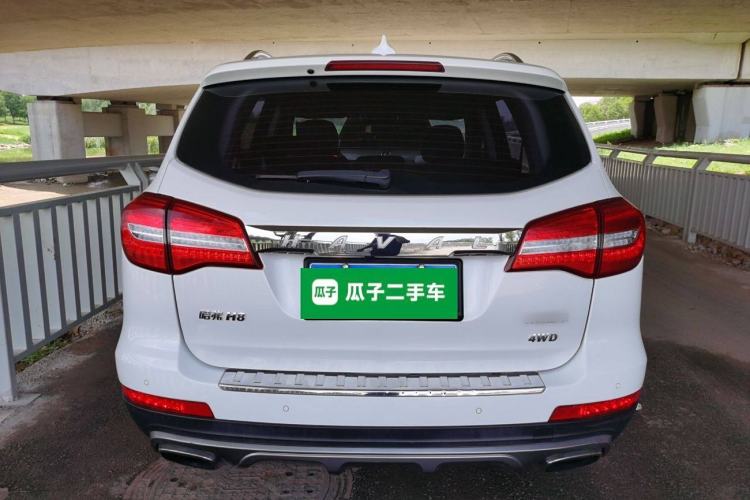 Used Haval H8 2017 2.0T Gasoline 4x4 Enjoyment Model Rear