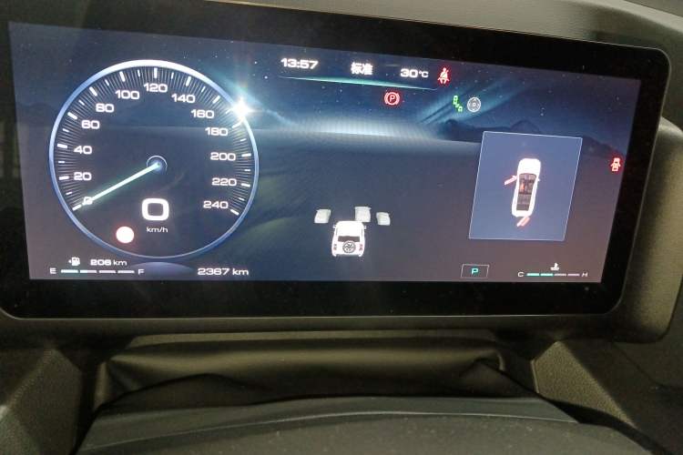 Used Haval H9 2024 2.0T Gasoline All-Wheel-Drive Extreme Edition Instrument Cluster