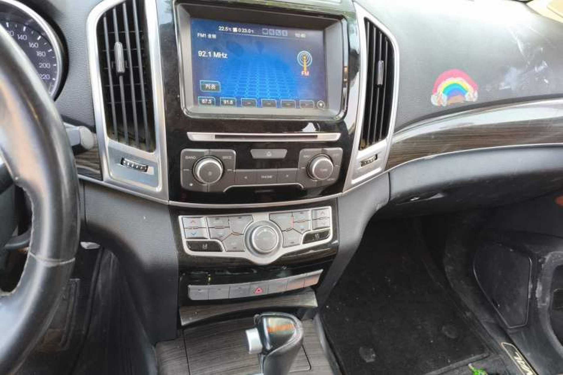 Used Haval H9 2015 2.0T Four-Wheel Drive Luxury 7-Seater Audio And AC Panel