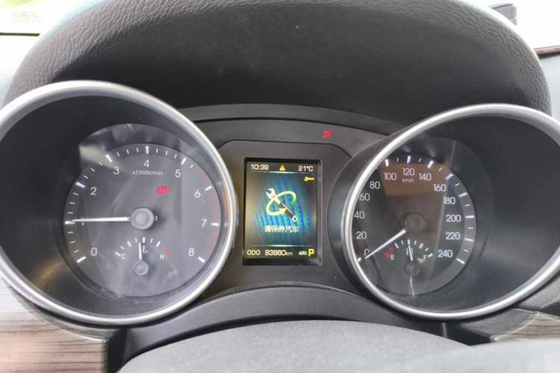 Used Haval H9 2015 2.0T Four-Wheel Drive Luxury 7-Seater Instrument Cluster
