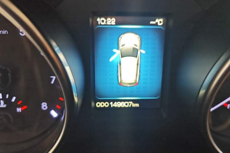 Used Haval H9 2015 2.0T Four-Wheel Drive Luxury 7-Seater Odometer Close Up