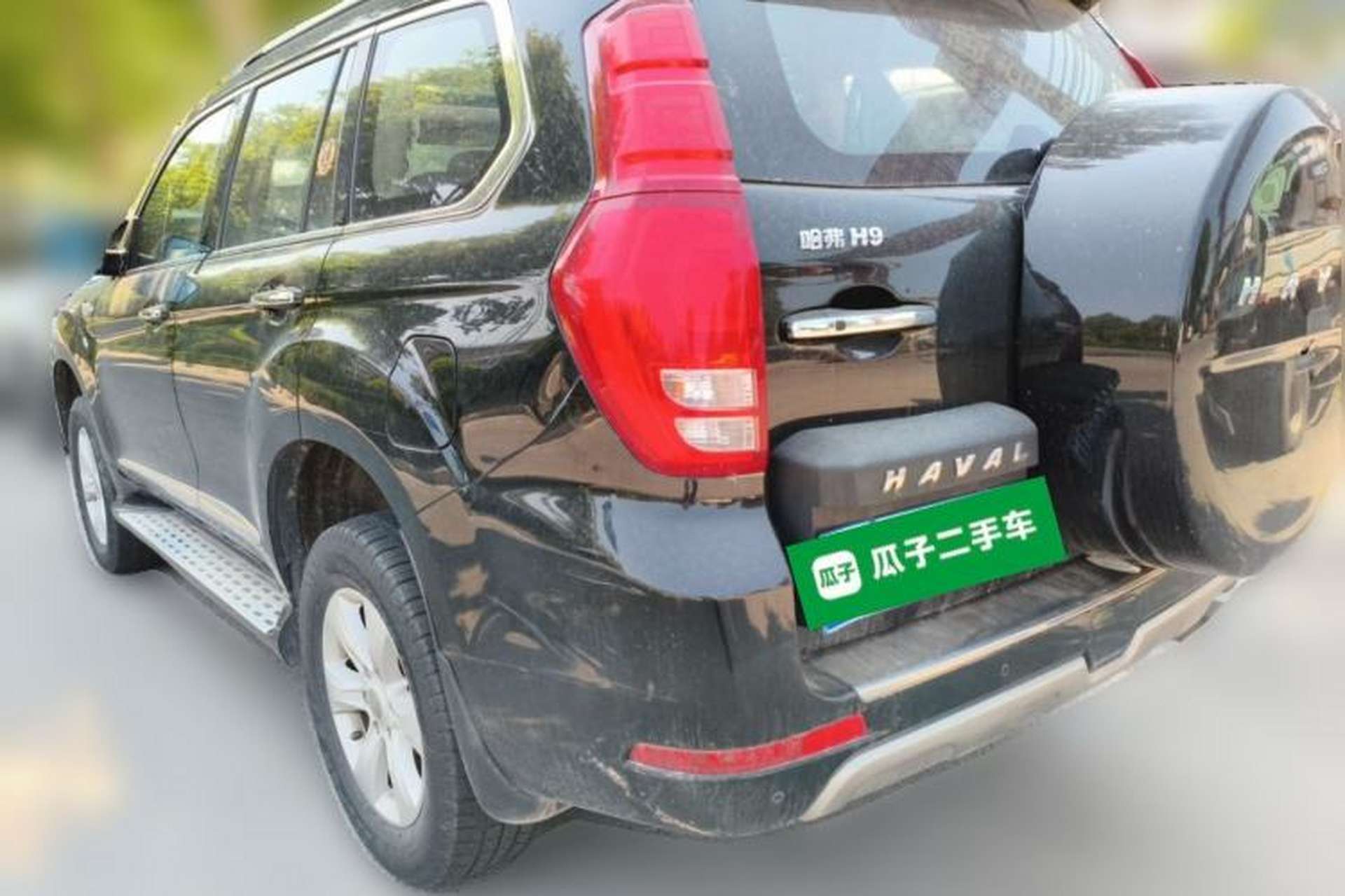 Used Haval H9 2015 2.0T Four-Wheel Drive Luxury 7-Seater Rear Left 45 Deg