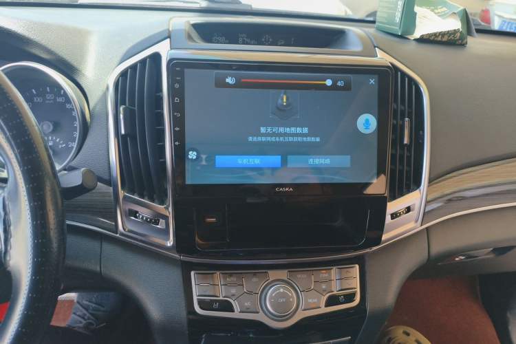 Used Haval H9 2015 2.0T Four-Wheel Drive Luxury 7-Seater Audio And AC Panel