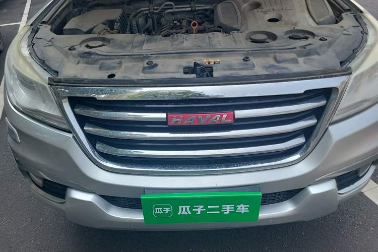 Used Haval H9 2015 2.0T Four-Wheel Drive Luxury 7-Seater Engine Bay