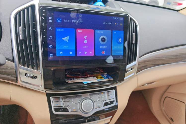 Used Haval H9 2015 2.0T Four-Wheel Drive Luxury 7-Seater Audio And AC Panel