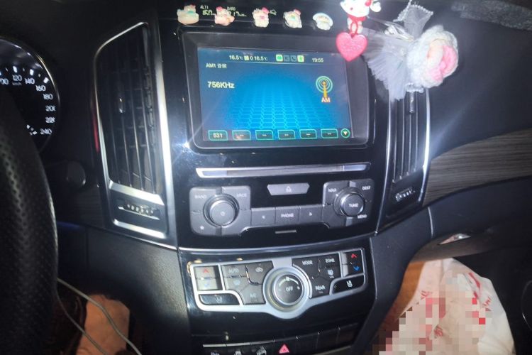 Used Haval H9 2015 2.0T Four-Wheel Drive Luxury 7-Seater Audio And AC Panel