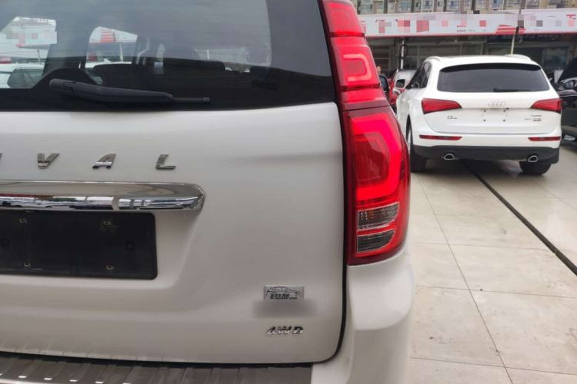 Used Haval H9 2015 2.0T Four-Wheel Drive Standard Model 7 Seats Exterior 3