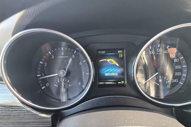 Used Haval H9 2015 2.0T Four-Wheel Drive Luxury 7-Seater Odometer Close Up