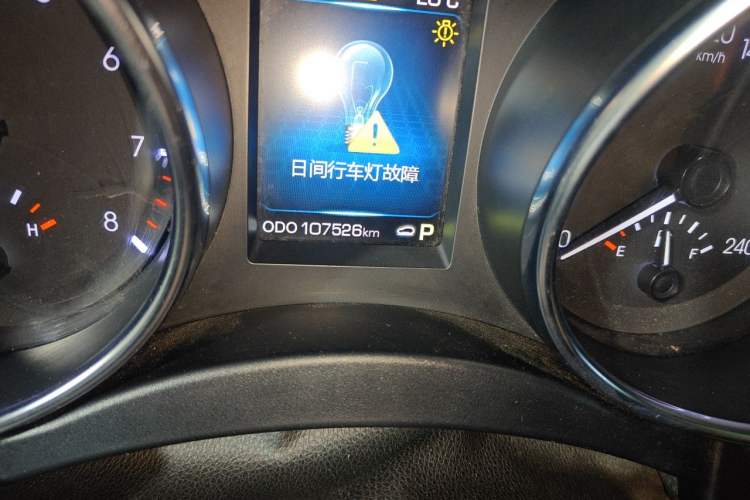Used Haval H9 2015 2.0T Four-Wheel Drive Standard Model 7 Seats Odometer Close Up