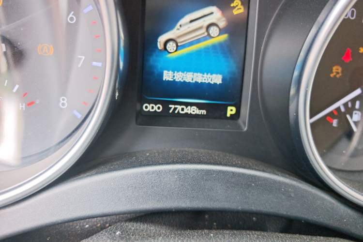 Used Haval H9 2015 2.0T Four-Wheel Drive Luxury 7-Seater Odometer Close Up