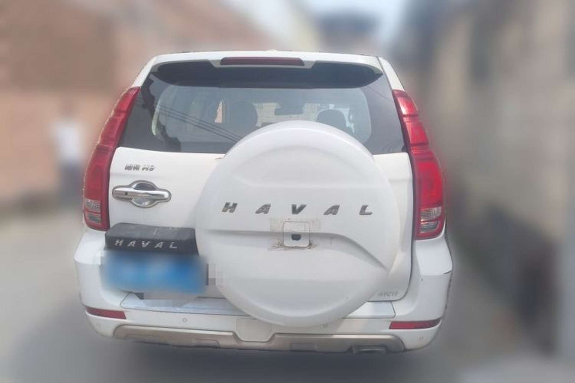 Used Haval H9 2015 2.0T Four-Wheel Drive Luxury 7-Seater Rear