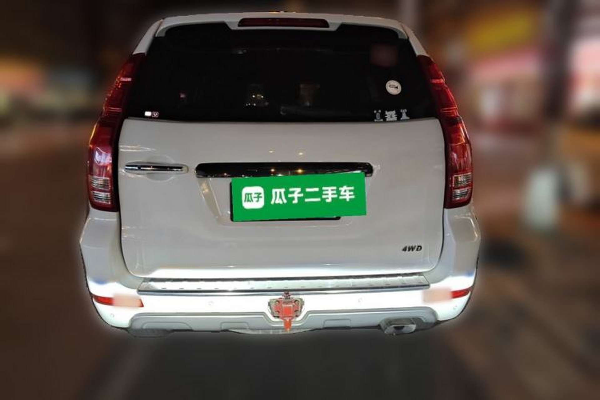 Used Haval H9 2015 2.0T Four-Wheel Drive Luxury Model 5 Seats Rear