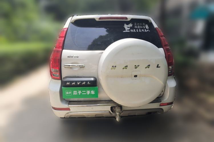 Used Haval H9 2015 2.0T Four-Wheel Drive Luxury 7-Seater Rear