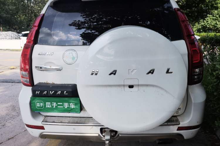 Used Haval H9 2015 2.0T Four-Wheel Drive Luxury 7-Seater Rear