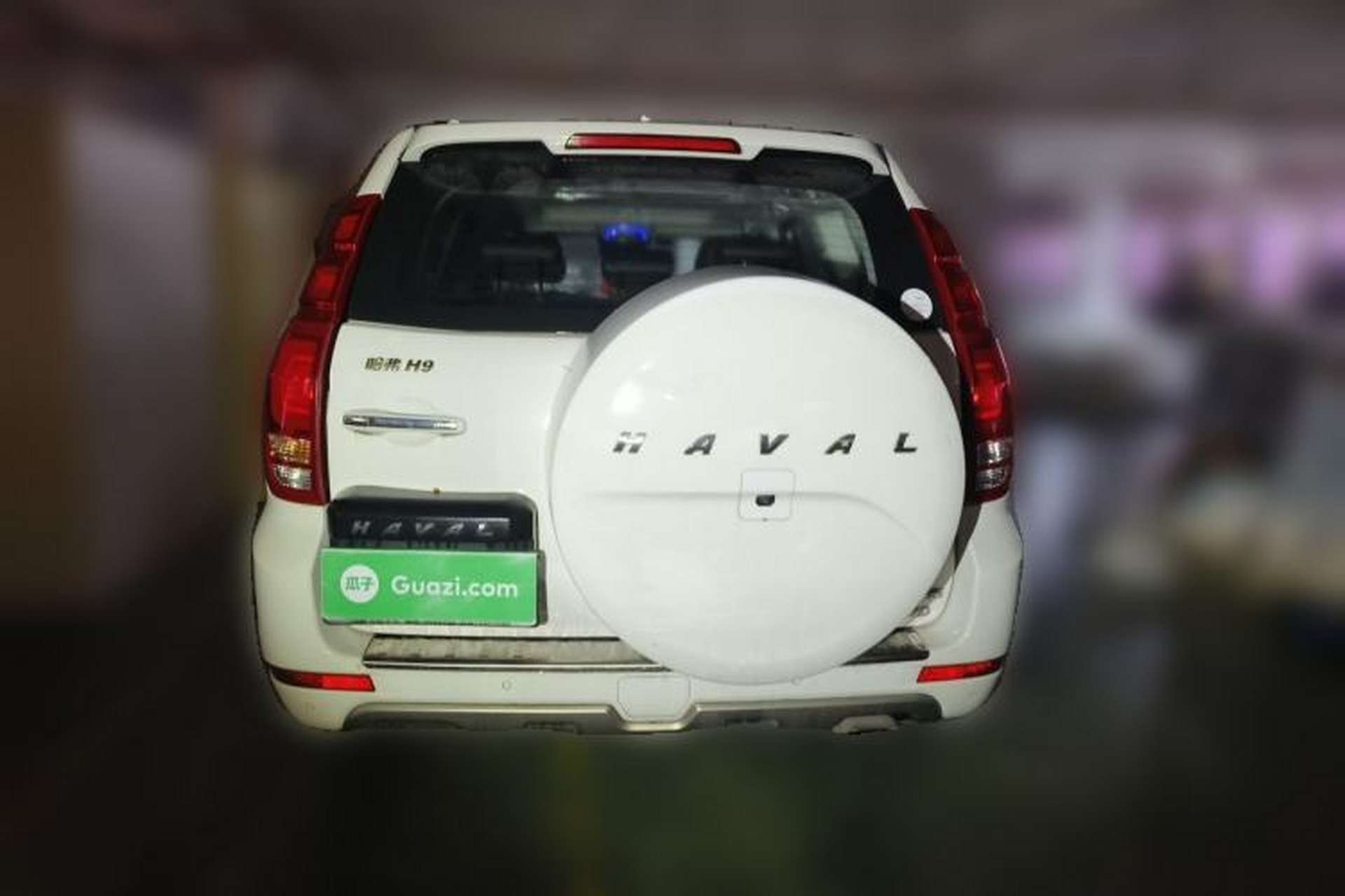 Used Haval H9 2015 2.0T Four-Wheel Drive Luxury 7-Seater Rear