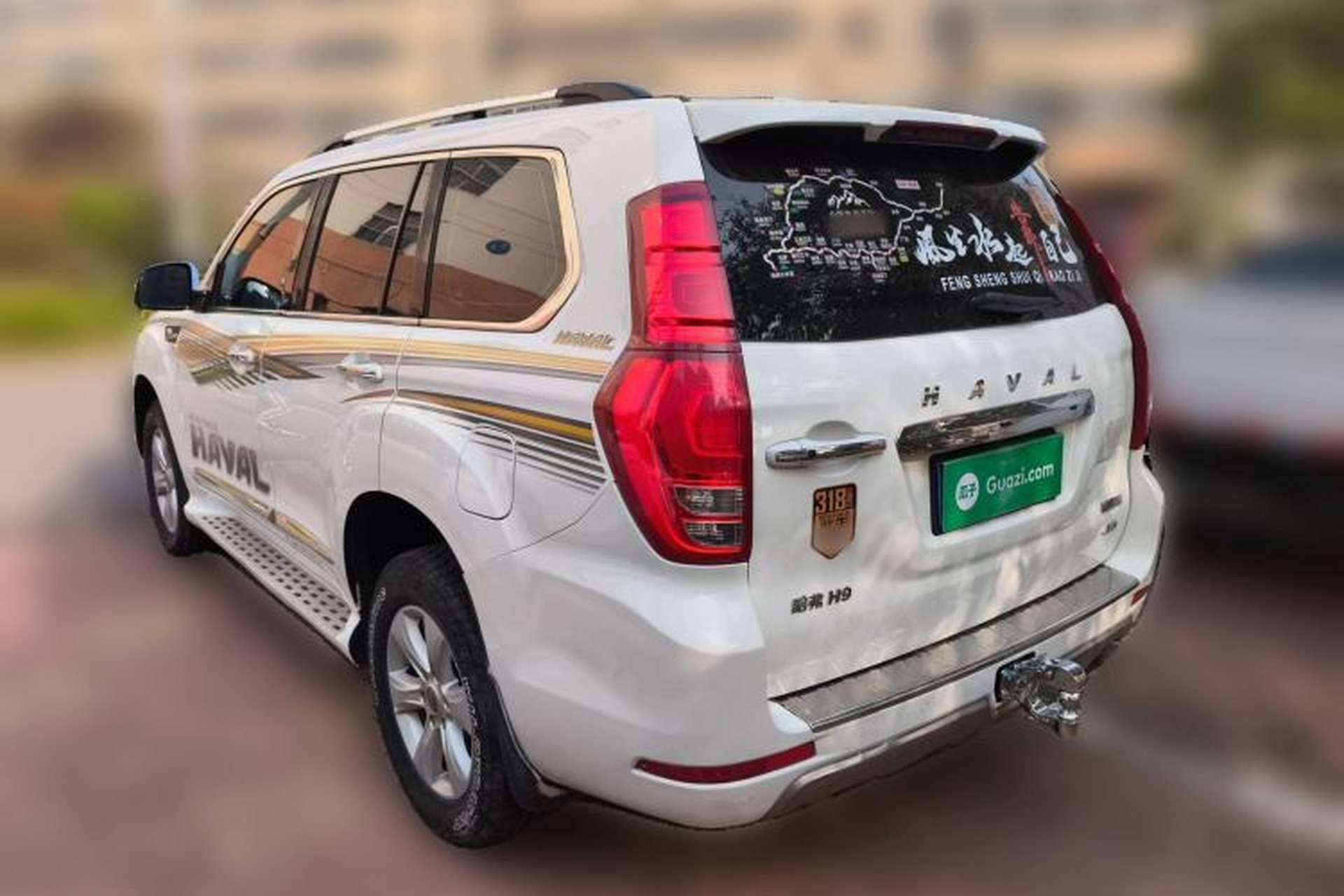 Used Haval H9 2015 2.0T Four-Wheel Drive Luxury 7-Seater Rear Left 45 Deg