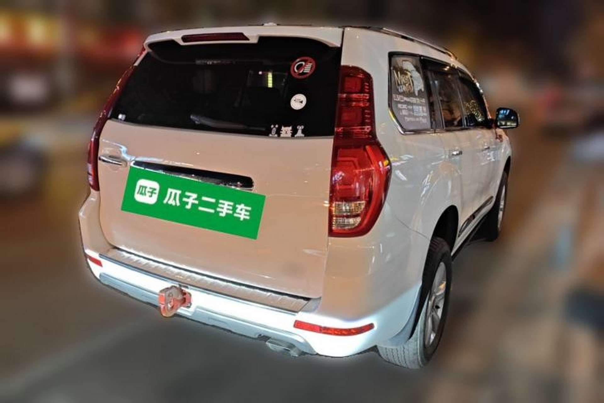 Used Haval H9 2015 2.0T Four-Wheel Drive Luxury Model 5 Seats Rear Right 45 Deg