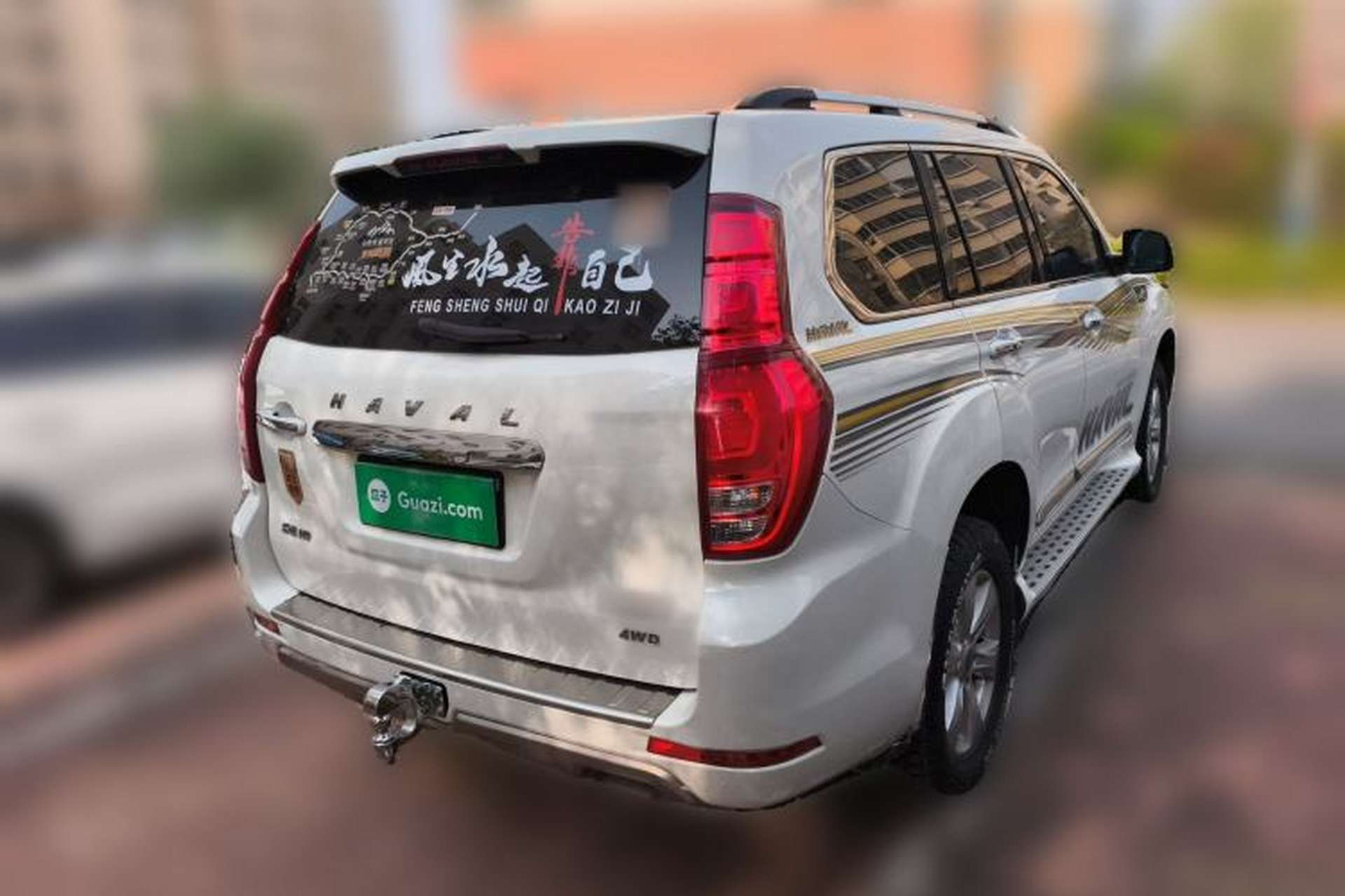 Used Haval H9 2015 2.0T Four-Wheel Drive Luxury 7-Seater Rear Right 45 Deg