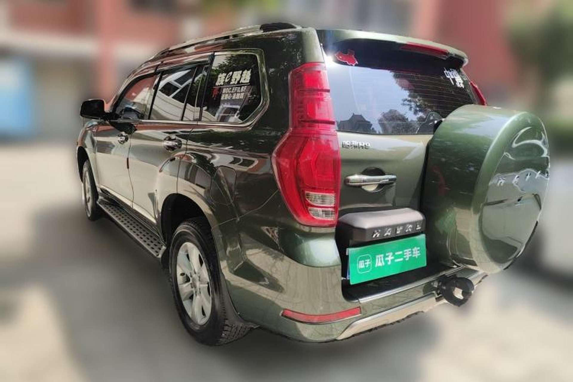 Used Haval H9 2016 2.0T Four-Wheel Drive Luxury 7-Seater Rear Left 45 Deg