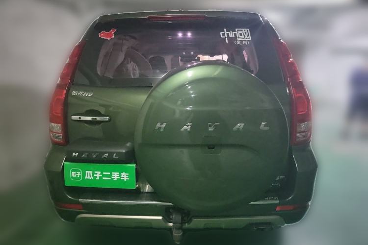 Used Haval H9 2016 2.0T Four-Wheel Drive Luxury 7-Seater Rear
