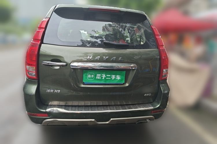 Used Haval H9 2016 2.0T Four-Wheel Drive Luxury 7-Seater Rear