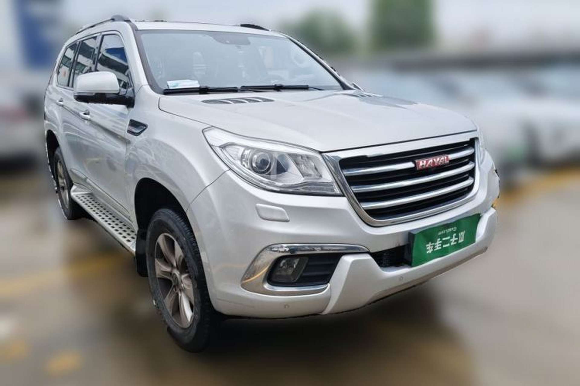 Used Haval H9 2016 2.0T Four-Wheel Drive Luxury Version 5 Seats Front Right 45 Deg