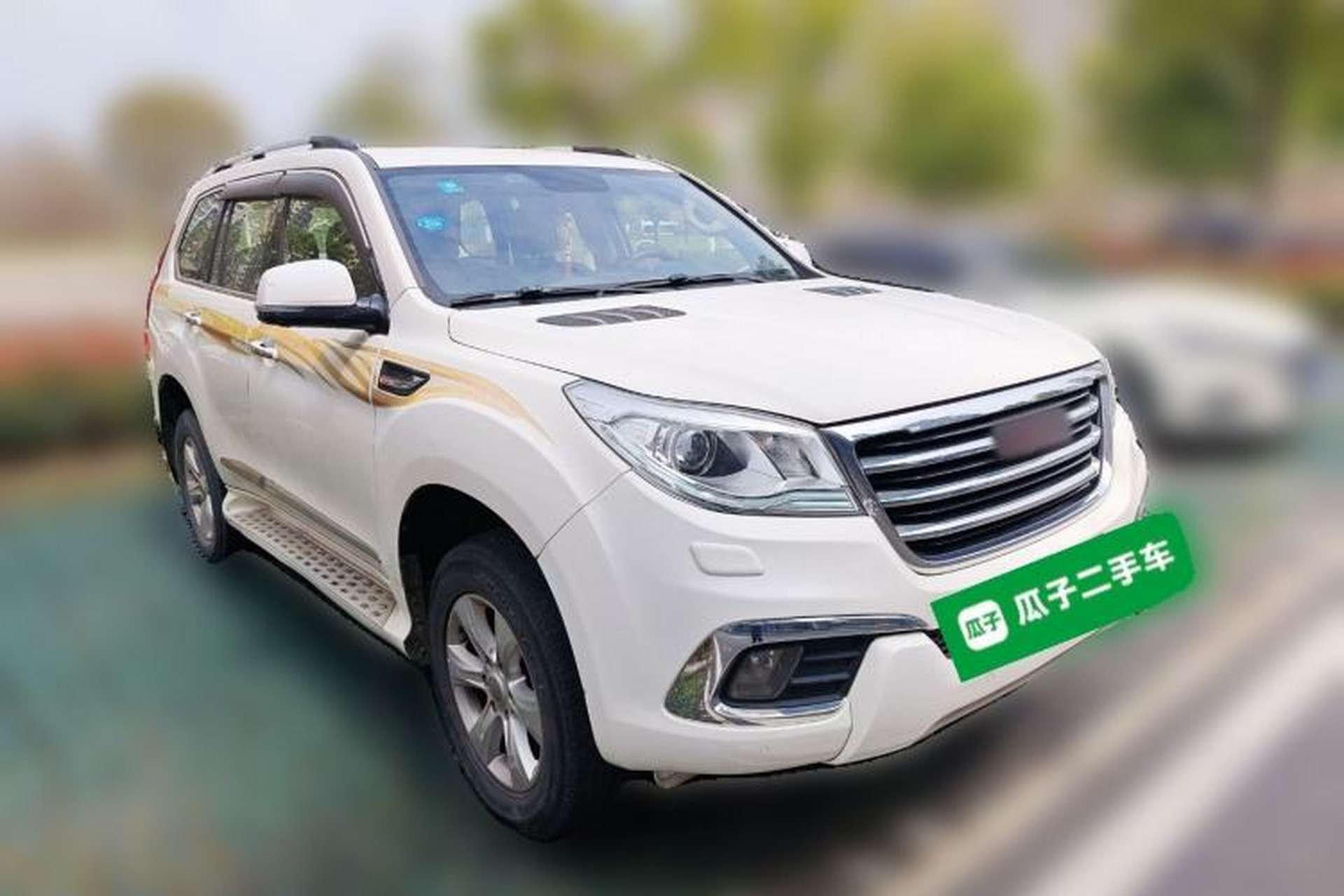 Used Haval H9 2016 2.0T Four-Wheel Drive Luxury Version 5 Seats Front Right 45 Deg