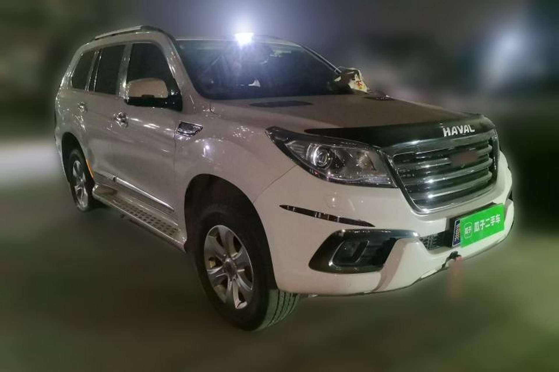 Used Haval H9 2016 2.0T Four-Wheel Drive Luxury 7-Seater Front Right 45 Deg