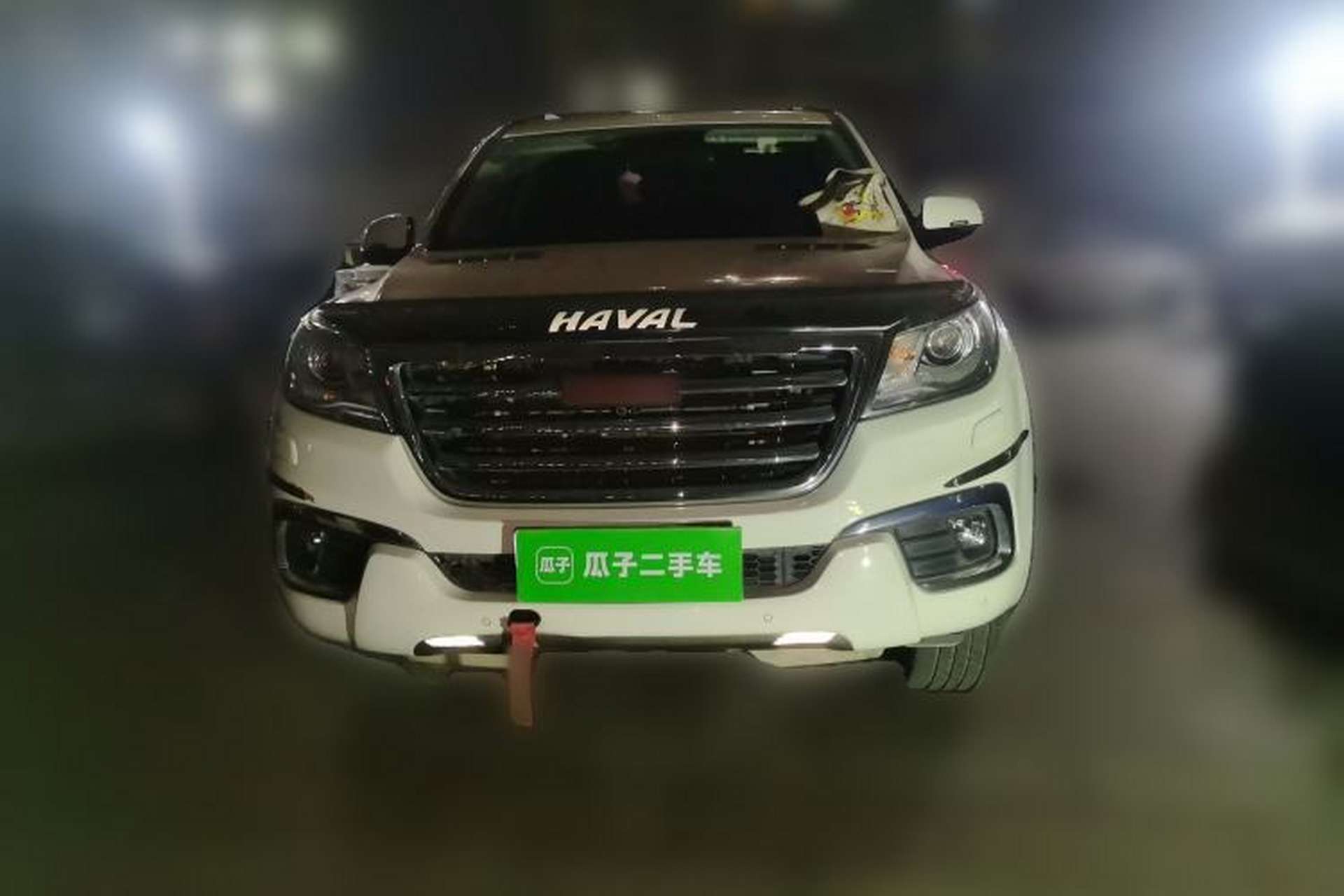 Used Haval H9 2016 2.0T Four-Wheel Drive Luxury 7-Seater Front