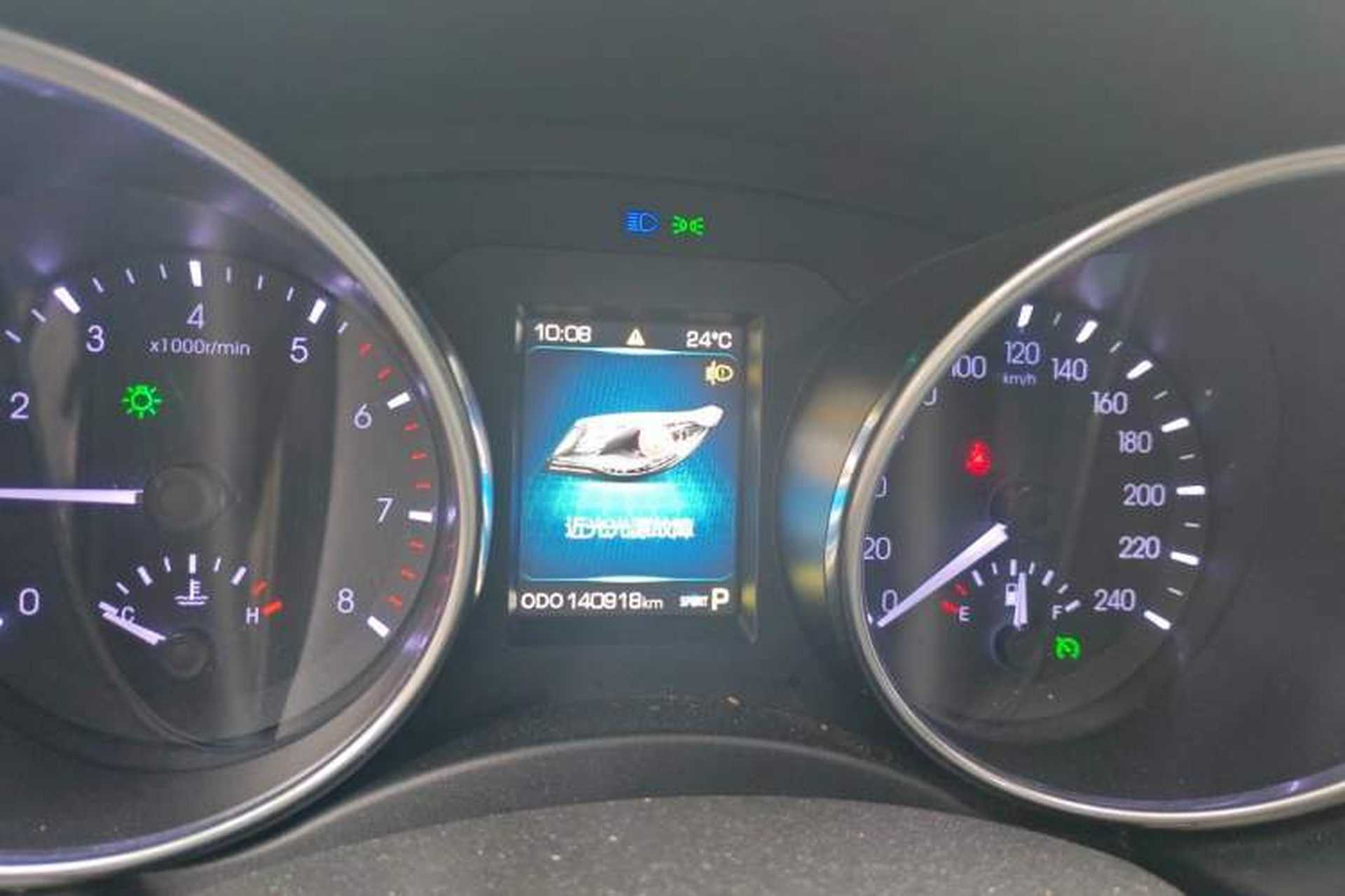 Used Haval H9 2016 2.0T Four-Wheel Drive Luxury 7-Seater Instrument Cluster
