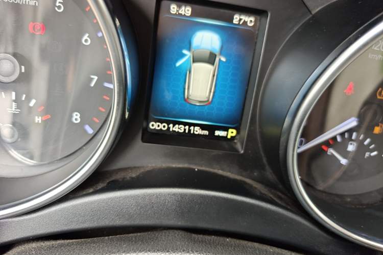 Used Haval H9 2016 2.0T Four-Wheel Drive Luxury 7-Seater Instrument Cluster