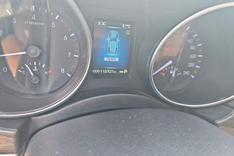 Used Haval H9 2016 2.0T Four-Wheel Drive Luxury 7-Seater Odometer Close Up